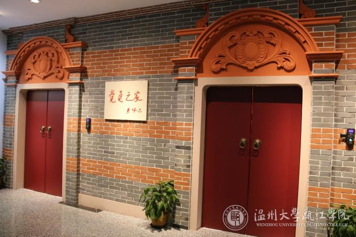 IMG_0314_看图王.jpg
