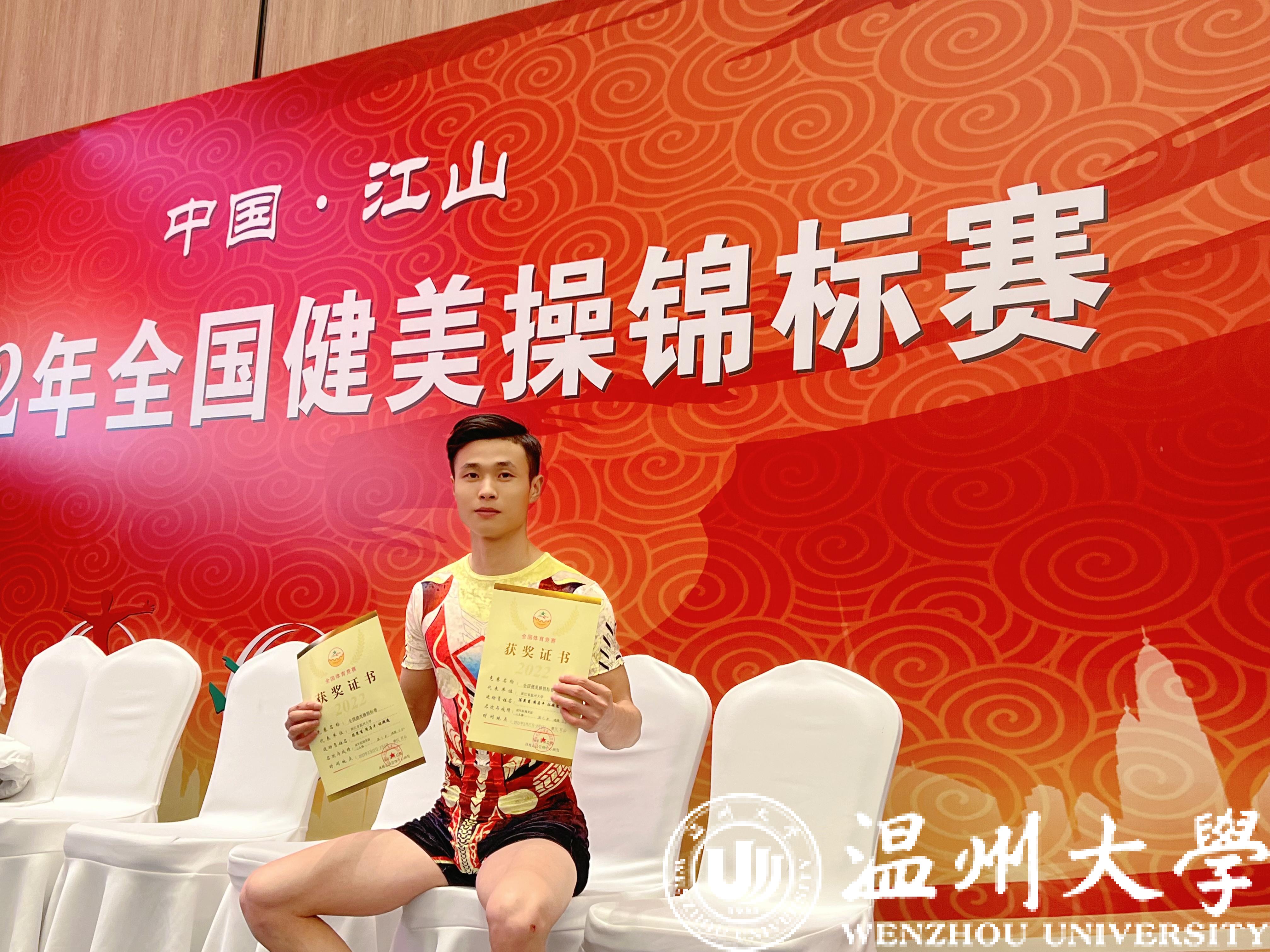 运动员巅峰对决名场面连发 技术与意志的极限碰撞令人热血沸腾