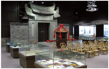 温州民俗博物馆